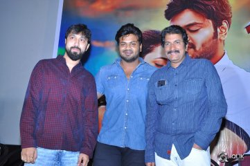 Gunturodu Movie Teaser Launch